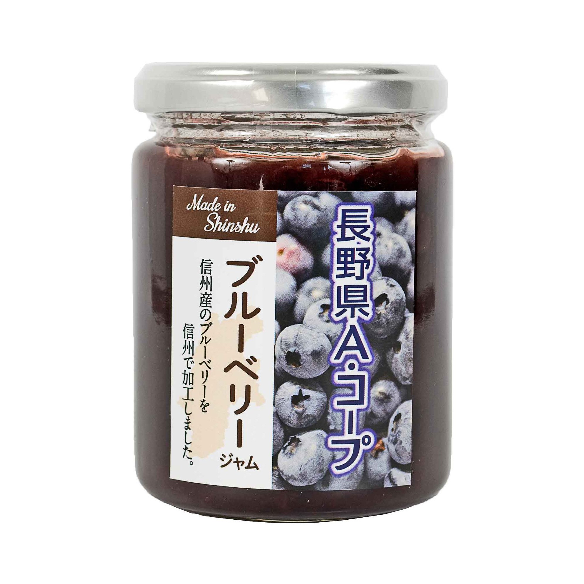 jam_blueberry