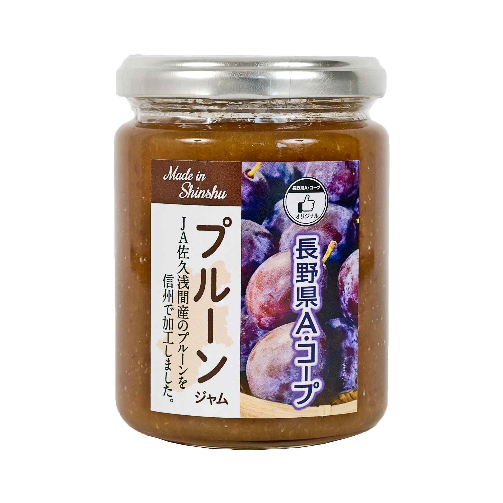 jam_prune