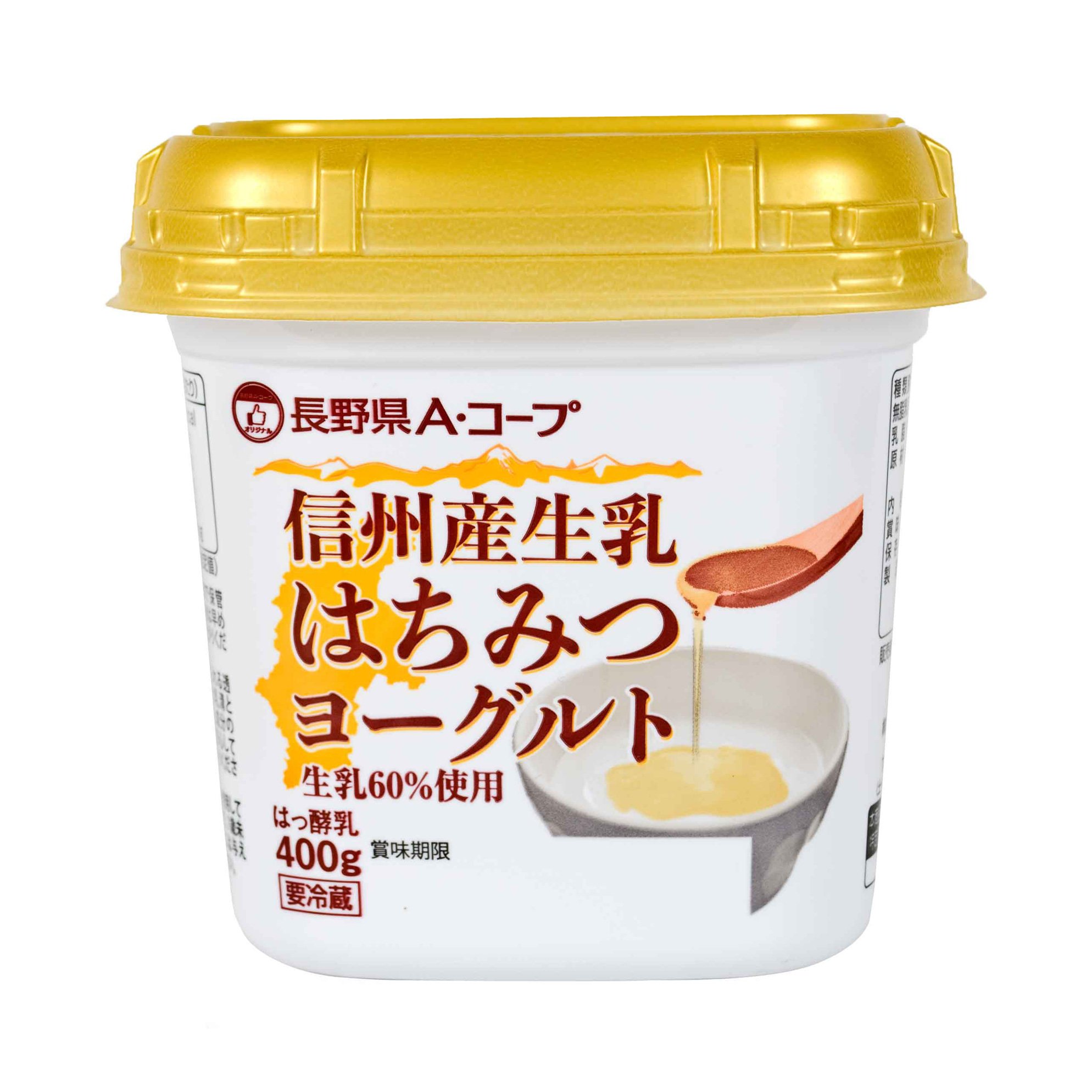 yogurt-hachimitsu