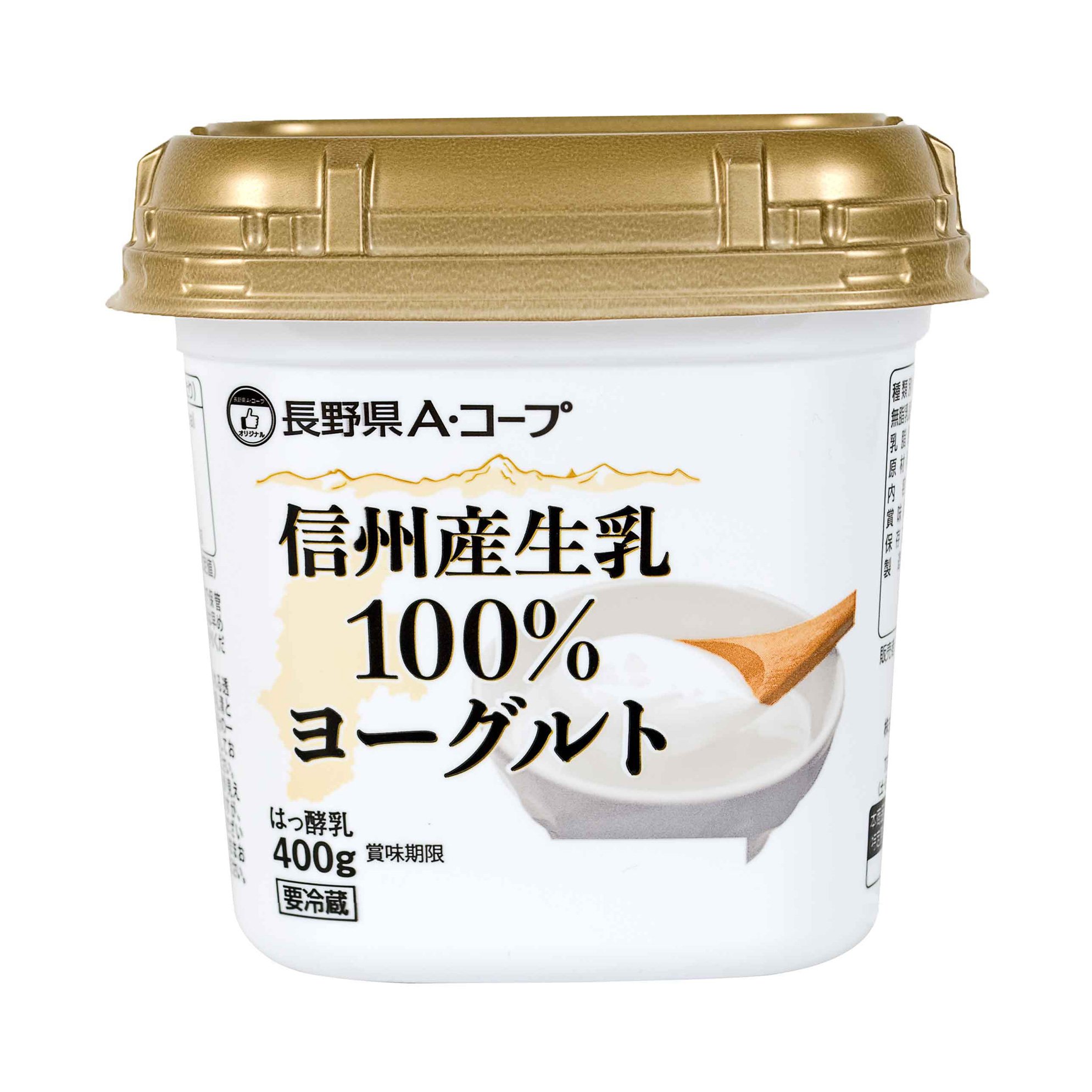 yogurt-seinyuu100per