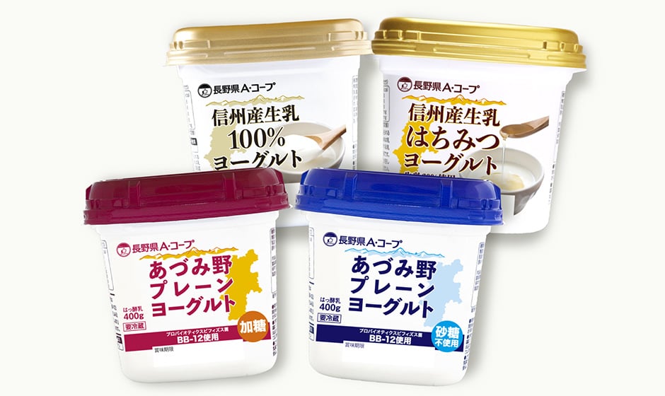 original_yogurt